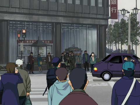 Scene in front of a bank
